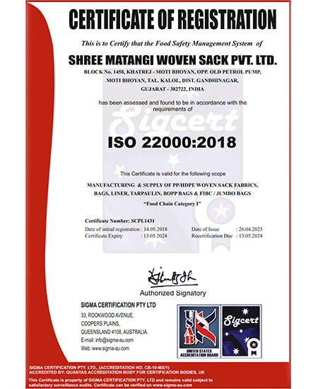 ISO Certificate